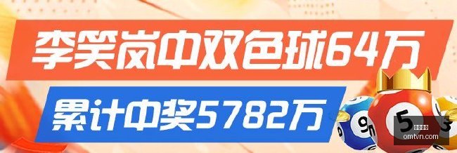 终极指南,德超级杯,凯恩首秀,快三开奖,开奖结果,彩票开奖,快三走势,快三玩法