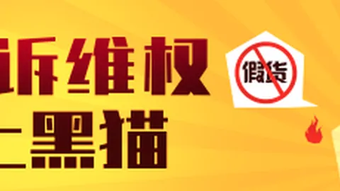 西部垫底逆袭东部，彩票开奖，第三活塞遭爆冷，魔术力挽狂澜