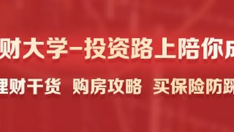 笑点不足，蒸蒸日上背后真相